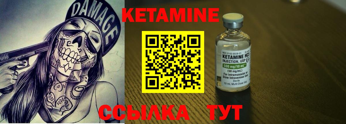 Мефедрон   Cocaine  МАРИХУАНА  Вход с VPN  Гашиш  МДМА  Киселёвск  Гашиш 