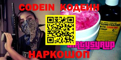 меф VHQ Краснодар