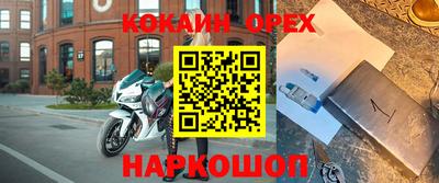 mdpv Краснознаменск