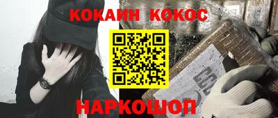 МДПВ Краснокаменск