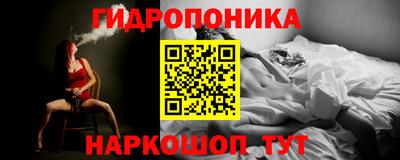 МДПВ Краснокаменск