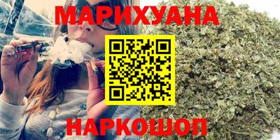 меф VHQ Краснодар