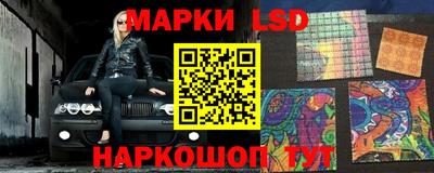 МДПВ Краснокаменск