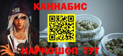 МДПВ Краснокаменск