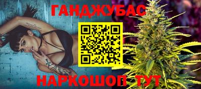 МДПВ Краснокаменск