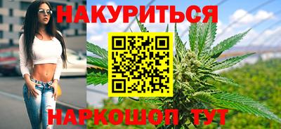 меф VHQ Краснодар