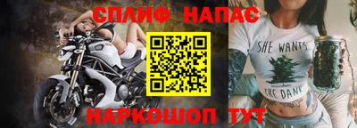 МДПВ Краснокаменск