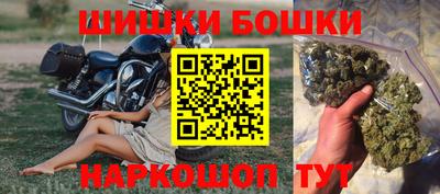 МДПВ Краснокаменск