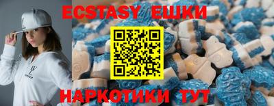 МДПВ Краснокаменск