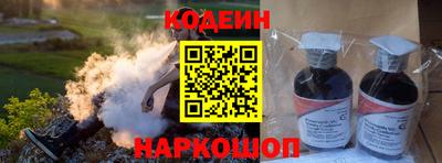 mdpv Краснознаменск
