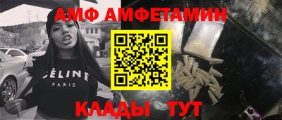 mdpv Краснознаменск