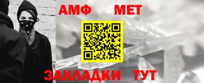 МДПВ Краснокаменск