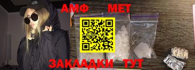 mdpv Краснознаменск