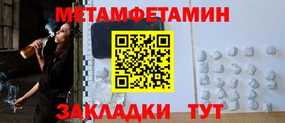 mdpv Краснознаменск