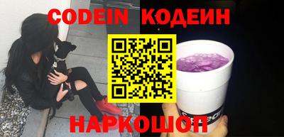 меф VHQ Краснодар