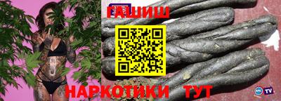 МДПВ Краснокаменск
