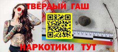 МДПВ Краснокаменск