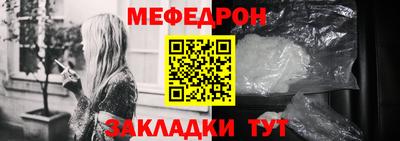 mdpv Краснознаменск