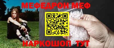 mdpv Краснознаменск